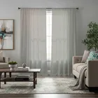 Adore Stone Made To Measure Curtains