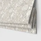 William Morris At Home Double Bough Barley Motorised Blinds Uk