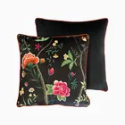 Chinoiserie Midnight Cushion
