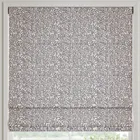 William Morris Willow Made To Measure Roman Blind Indigo