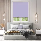 Gentle Lavender Blocout Blind