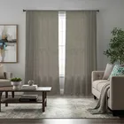 Malay Grey Made To Measure Curtains