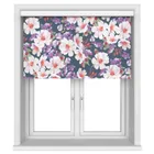 Monet Bloom Cassette Motorised