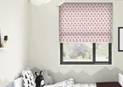 Alfresco Pomegranate - Roman Blind