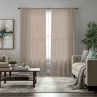 Cloud Rose Made To Measure Curtains
