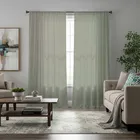 Orlando Natural Made To Measure Curtains