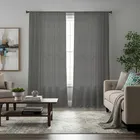Logan Mono Made To Measure Curtains