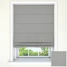 Cannes Silver Roman Blinds