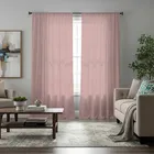 Toba Rose Made To Measure Curtains