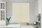 Chloe Oyster - Moisture Resistant Vertical Blind
