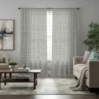 Nadia Silver Made To Measure Curtains