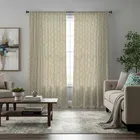 Jennifer Rust Made To Measure Curtains