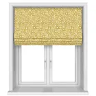 Orla Kiely Criss-cross Stem Sunflower No Drill