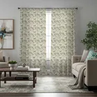 Mabel Natural Made To Measure Curtains