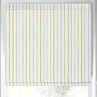 Laura Ashley Painterly Stripe Made To Measure Roman Blind Yellow