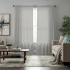 Capri Cream Made To Measure Curtains