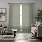 Phantom Tan Made To Measure Curtains