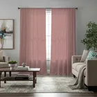 Maynard Coral Made To Measure Curtains
