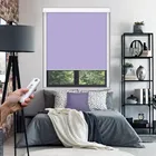 Gentle Lavender Electric Blocout Blind