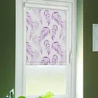 Clarice Plum Perfect Fit Roller Blinds