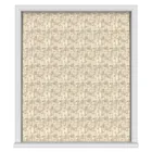 Brexton Ochre Motorised