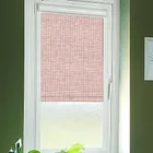 Ronda Paprika Perfect Fit Roller Blinds