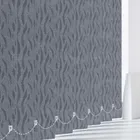 Oasis Silver1 Vertical Blind