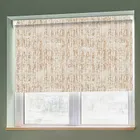 Odin Coffee Grip Fit Roller Blinds