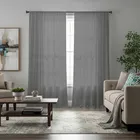 Maynard Ash Made To Measure Curtains