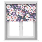Monet Bloom Motorised