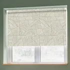 Maverick Mushroom (blackout) Grip Fit Roller Blinds