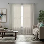 Maynard Snow Made To Measure Curtains