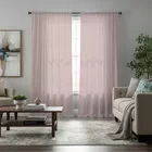 Maynard Blush Made To Measure Curtains