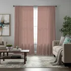 Adore Rose Blush Made To Measure Curtains