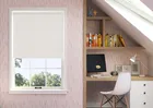 Ajanta (blackout) Pure - Motorised Roller Blind