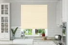 Charisma Cream Fine Grain - Faux Wood Blind