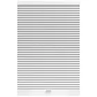 Quickstick Tradechoice Dimout White Blinds Uk
