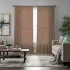 Toba Rust Made To Measure Curtains