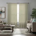 Ford Olive Made To Measure Curtains
