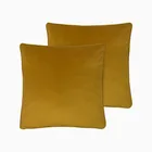 Athena Velvet Mustard Cushion