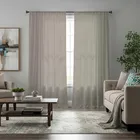 Dash Rose Made To Measure Curtains