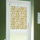 Kashi Lima (moisture Resistant) Perfect Fit Blackout Roller Blinds