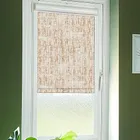 Odin Coffee Perfect Fit Roller Blinds