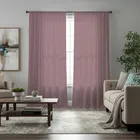 Logan Fuchsia Made To Measure Curtains