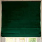 Linda Barker Elsie Velvet Made To Measure Roman Blind Dark Green