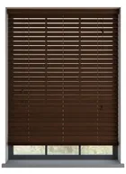 Premium Walnut Basswood Blind