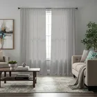 Sanibel Silver Made To Measure Curtains