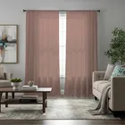 Capri Taffy Made To Measure Curtains