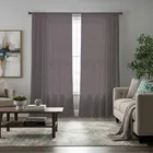 Glamour Signet Made To Measure Curtains