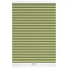 Quickstick Tradechoice Dimout Spring Blinds Uk